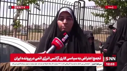خوانش سیاسی گروسی از پرونده هسته&zwnj;ای ایران همزمان با مذاکرات خیلی عجیب است
