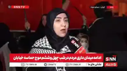 شهروند تهرانی : توهین ترامپ به حضرت مسیح، نشان&zwnj;دهنده ذات و رفتاری است که از او انتظار می&zwnj;رود + فیلم