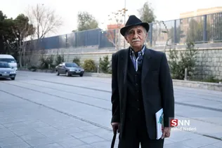 اختتامیه 