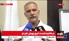 رئیس بیمارستان سوختگی شهید مطهری: بیمارستان باب‌الحوائج شهریورماه افتتاح می‌شود؛ بیمارستان باید در این ۲۰ سال ساخته می‌شد/ بیماران سوختگی مظلوم‌اند + فیلم