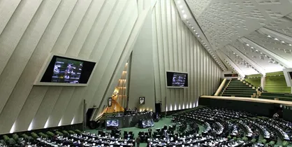 انتخابات هیأت رئیسه مجلس ۵ خرداد برگزار می&zwnj;شود