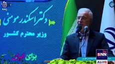 مومنی: تخصیص بودجه به پروژه‌هایی که نیمه تمام می‌ماند روا نیست + فیلم
