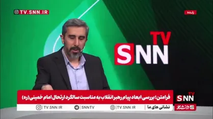 کارشناس مسائل سیاسی: رسانه&zwnj;ها نباید فقط به بازنمایی پیام&zwnj;ها و بیانات رهبری اکتفا کنند/ در عمق دادن و پیگیری پیام&zwnj;ها و بیانات مشکل داریم