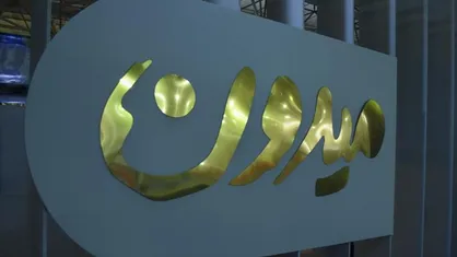 حکیمیان: ۹۰۰ سرمایه گذار و سرمایه پذیر در صف تامین مالی سامانه &laquo;میدون&raquo; قرار دارند