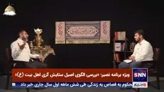 هادی جانفدا،شاعر: شعر هیئت باید همه‌ی ویژگی‌های ادبی را دارا باشد
