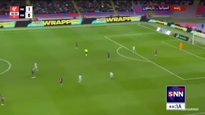 پایان نیمه اول دیدار بارسلونا و اتلتیکومادرید/ بارسلونا ۱ اتلتیکومادرید ۰