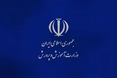 هنوز تصمیمی درباره تغییر زمان پایان سال تحصیلی گرفته نشده است