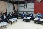 هورالعظیم