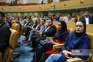 بخش خصوصی