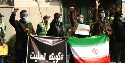 دانشجویان تهران در اعتراض به کشتار فجیع شیعیان پاکستان مقابل سفارت این کشور تجمع کردند
