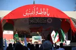 تشییع شهید گمنام