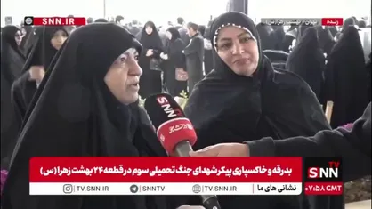 دشمن هر کاری بکند یک قدم عقب نمی&zwnj;نشینیم/ هر شب در میدان هستیم