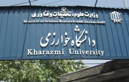 باید از ظرفیت ۷۰۰ بازنشسته دانشگاه استفاده کنیم/ هنوز درباره استقرار هیئت رئیسه دانشگاه خوارزمی در واحد تهران تصمیم نگرفته&zwnj;ایم