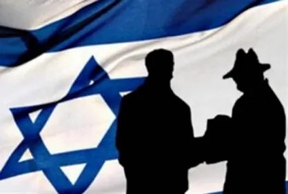 جزئیات تازه از حمله به مرکز اطلاعاتی و عملیاتی موساد در همسایگی ایران