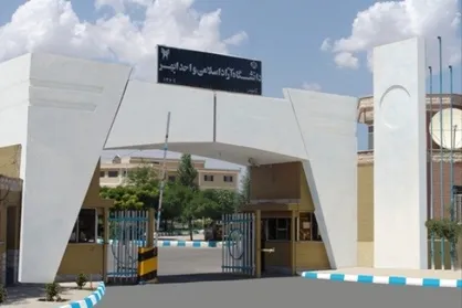 مسئولین فعالیت&zwnj;های علمی و فرهنگی دانشجویان را حمایت نمی&zwnj;کنند