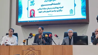 آماده باش ۶ بالگرد امدادی و ۱۰ اتوبوس&zwnj;آمبولانس برای مراسم وداع در مشهد