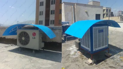 ساخت سایبان کولر آبی و گازی (سایه بان کولر آبی و گازی)