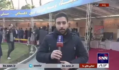 برگزاری نمایشگاه توسعه همکاری&zwnj;های دفاعی و ملی وزارت دفاع در حاشیه برنامه حیاط دولت