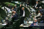 اولین جلسه صحن علنی مجلس شورای اسلامی در سال جدید