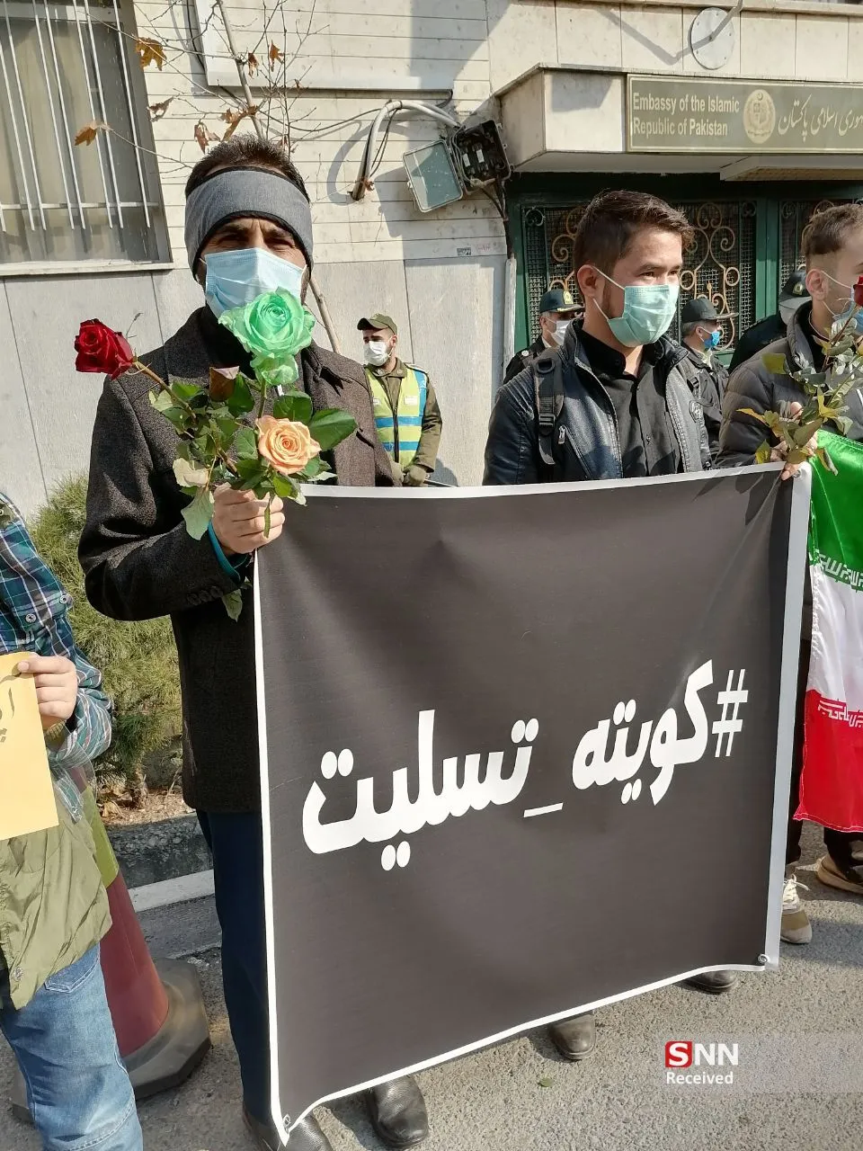 تجمع درمقابل سفارت پاکستان