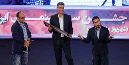&laquo;خانه سینما&raquo; حاشیه&zwnj;سازی را دوست دارد؟!