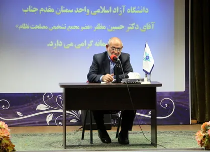 ماهیت دینی و انقلابی جنبش دانشجویی غیرقابل انکار و تغییر است