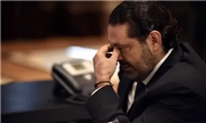 ریاض خواستار حذف &laquo;سعد الحریری&raquo; از صحنه سیاسی لبنان