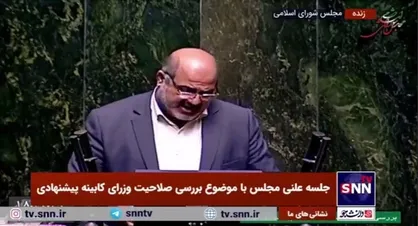 تایید صلاحیت و برنامه&zwnj;های عباس علی&zwnj;آبادی، وزیر پیشنهادی نیرو در کمیسیون انرژی مجلس