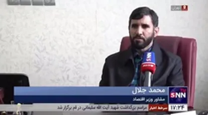 طرح هوشمندسازی نان در دیگر کالا&zwnj;ها هم قابلیت اجرا دارد؟