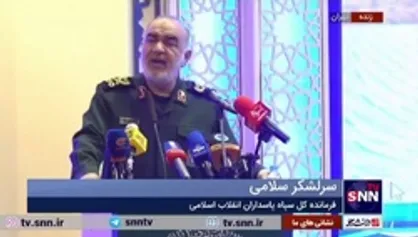 سرلشکر سلامی: دشمنان می&zwnj;خواستند خیابان&zwnj;ها و کوچه&zwnj;های ما را مملو از شرارت کنند / خداوند این توطئه و مکر دشمنان را به آن&zwnj;ها برگرداند