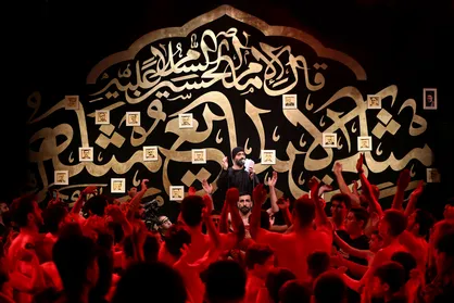 مراسم عزاداری دهه اول محرم هیئت عاشقان ثارالله (ع)