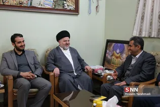 کمیسیون مجلس اقتصاد