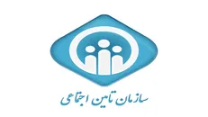 ۴۳ هزار نفر از بازنشستگان تامین اجتماعی وام ۷ میلیون تومانی دریافت کردند