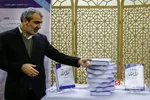 حقوق