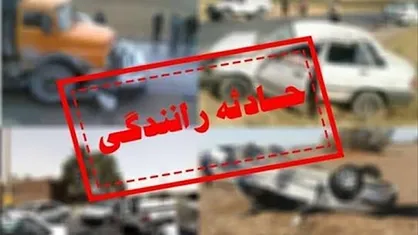 واژگونی خودرو در مشگین&zwnj;شهر ۵ مصدوم بر جای گذاشت