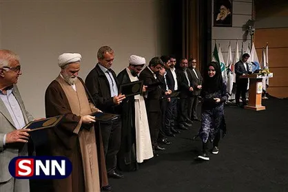مراسم بزرگداشت روز دانشجو در دانشگاه کیش برگزار شد+عکس