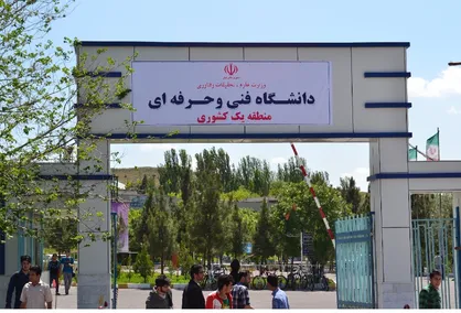 دستاورد&zwnj;های دانشکده&zwnj;های فنی&zwnj;وحرفه&zwnj;ای در نمایشگاه ایران&zwnj;ساخت سال ۹۹ به نمایش گذاشته می&zwnj;شود