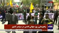 حضور مردم استکبارستیز گرگان در راهپیمایی روز جهانی قدس
