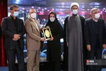 بازدید