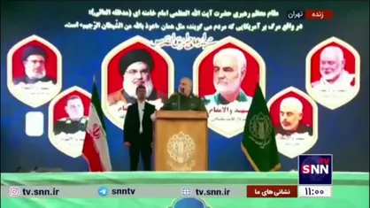 سرلشکر سلامی: آمریکا امروز غروب سیاسی خود را نظاره می&zwnj;کند/ ارکان قدرت آمریکا رو به زوال رفته است
