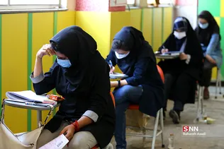 دهمین مسابقه ملی فناوری نانو