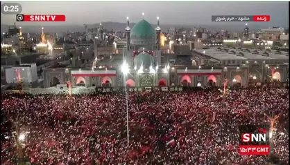 طنین اندازی شعار &laquo;نه سازش نه تسلیم انتقام انتقام&raquo; در حرم رضوی + فیلم