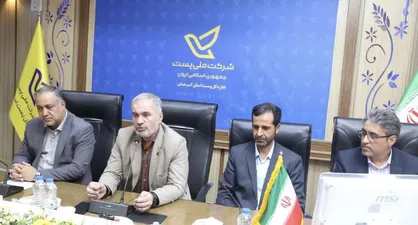 کمبود زیر ساخت&zwnj;های پست استان کرمان از نظر فیزیکی و تجهیزاتی