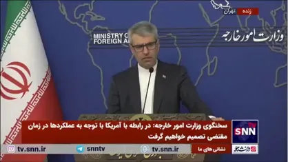 بقایی: روابط ایران و سوریه به عملکرد و رفتار طرف&zwnj;های مقابل بستگی دارد