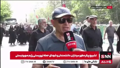 ترامپ روان&zwnj;پریش است؛ باید خودش را اصلاح کند