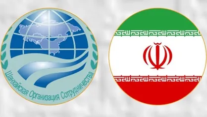 پاسخ به چند ابهام درباره پیوستن ایران به سازمان همکاری٬&zwnj;های شانگهای