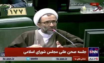 سلیمی: هیات عالی نظارت دارد جای مجلس را می&zwnj;گیرد/ با همین منوال می&zwnj;ترسم یک مجلس تشریفاتی داشته باشیم