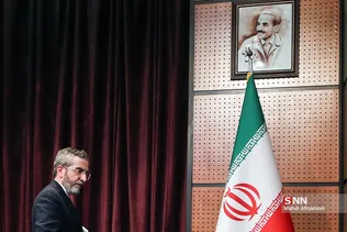 شسیل