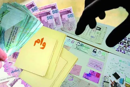 تکلیف اعتبار بانک&zwnj;ها برای اعطای تسهیلات چه می&zwnj;شود؟