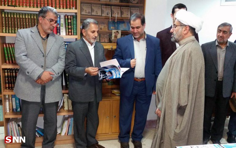 نشریات قم